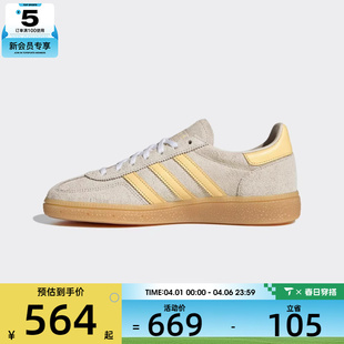 adidas阿迪达斯三叶草男女ORI IH1508 CLASSIC运动休闲鞋