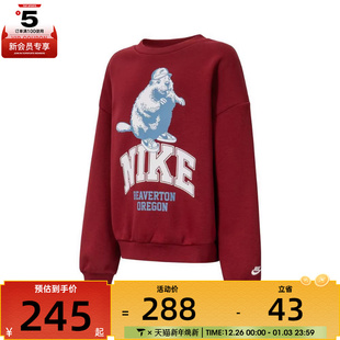 ICON CREW GCEL运动套头衫 677 NIKE耐克大童K HV1746 NSW