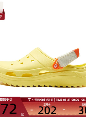 SKECHERS斯凯奇女子FOAMIES运动休闲凉鞋111581-YEL