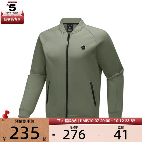 SKECHERS斯凯奇男子运动健身夹克外套P425M074-01DR