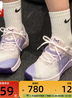 NIKE耐克女子METCON 10日常健身训练运动公路跑步鞋HQ2620-601
