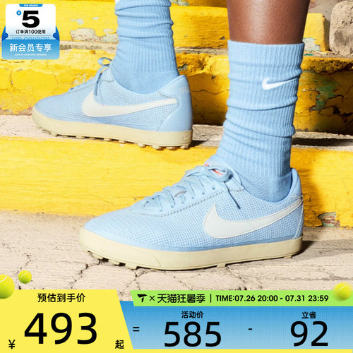 NIKE耐克女子W NIKE ASTROGRABBER TXT运动休闲鞋II1248-400