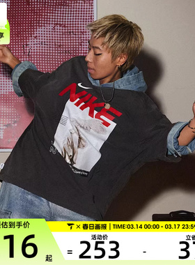 NIKE耐克女子AS W NSW SS TEE LBR OS GCEL运动T恤HF6292-060