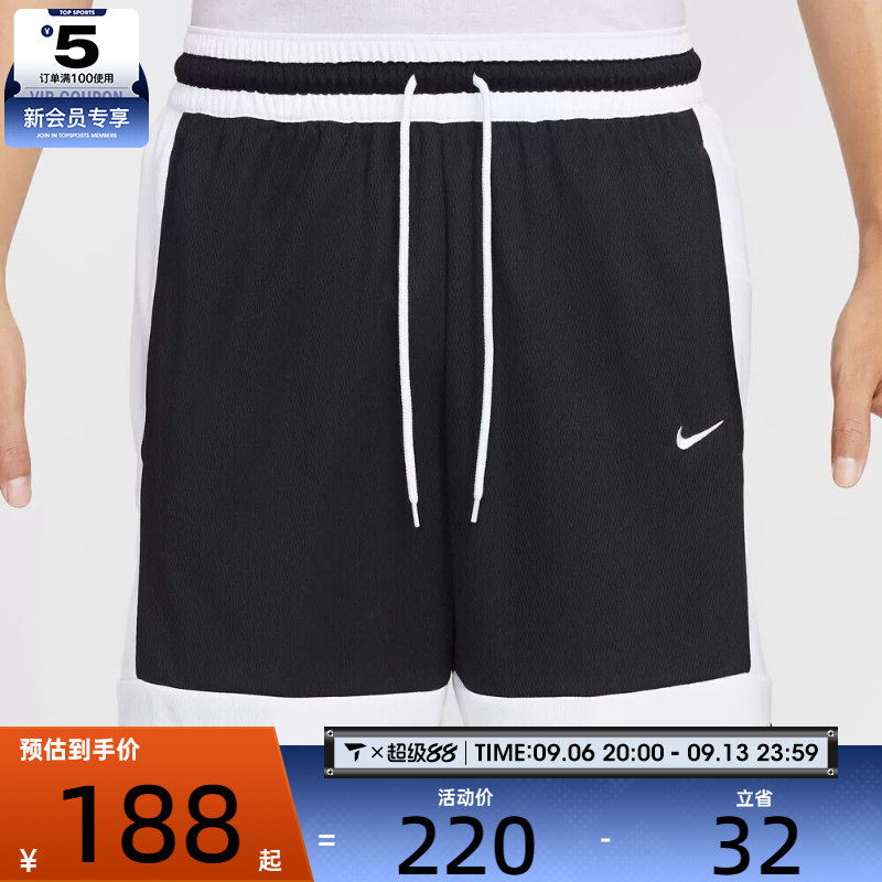 NIKE耐克男子篮球运动训练宽松五分裤短裤IF1594-010图片