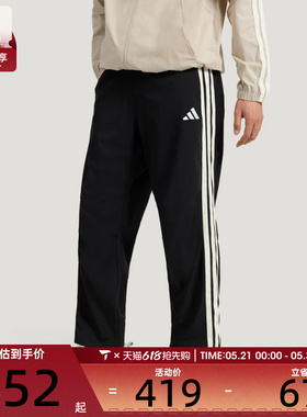 adidas阿迪达斯男子ST 3ST TRACKPNT运动休闲长裤KR2545