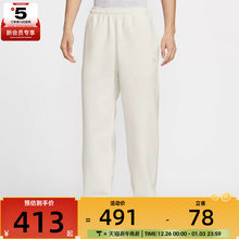 NIKE耐克男子运动休闲长裤IQ3709-133