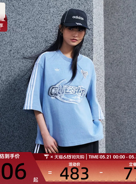 adidas阿迪达斯三叶草女子DENIM TEE运动休闲短袖T恤KZ5011