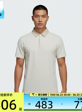 adidas阿迪达斯男子运动休闲短袖T恤KW4762