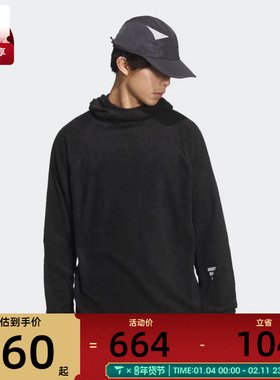 adidas阿迪达斯男子FOS运动休闲抓绒针织连帽套头衫卫衣KR0473