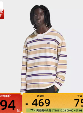 adidas阿迪达斯三叶草男子运动休闲长袖T袖KS6849