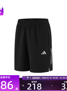 adidas阿迪达斯男子GYM+ 3S WV SHT运动休闲短裤KE3836