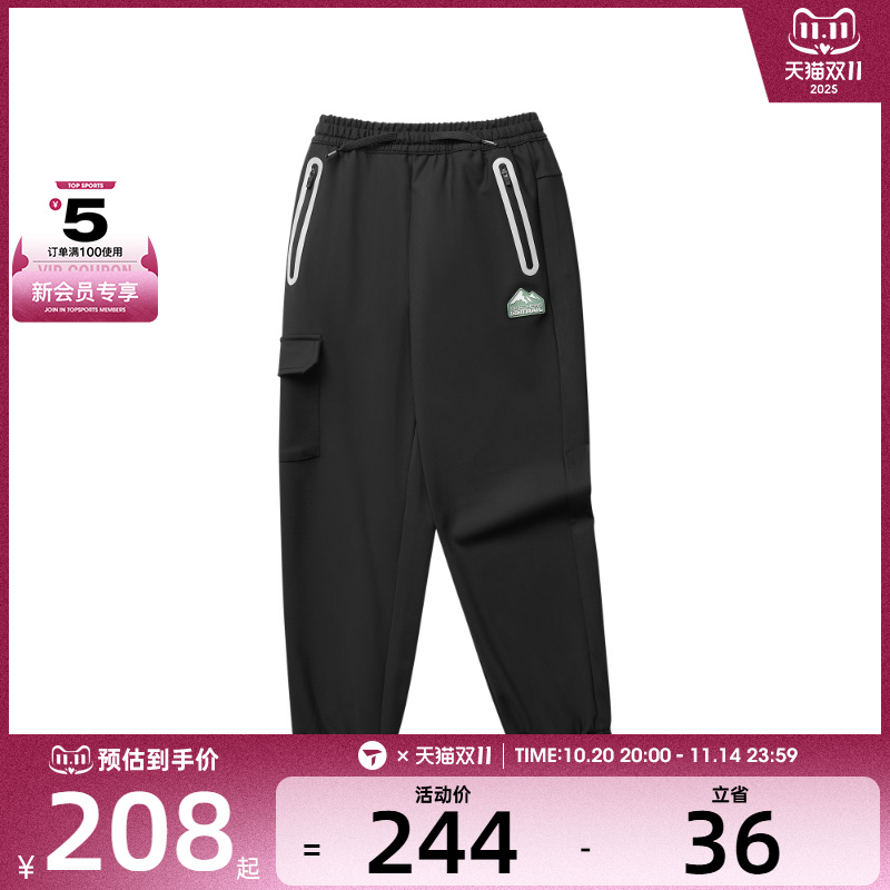 SKECHERS斯凯奇大童运动休闲长裤P125B022-0018