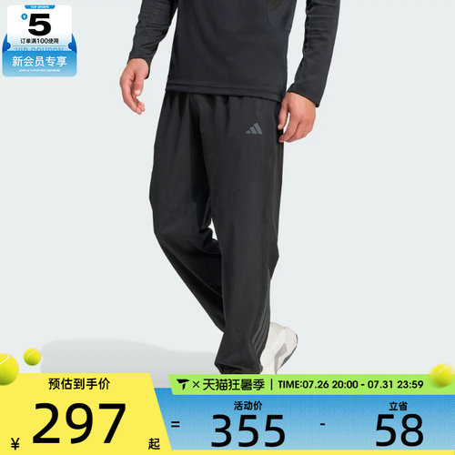 adidas阿迪达斯男子TECHESS PANT运动休闲长裤KT3131