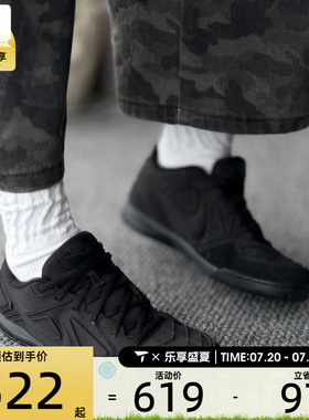 NIKE耐克男子GATO LV8低帮时尚潮流百搭运动休闲鞋IO2312-001