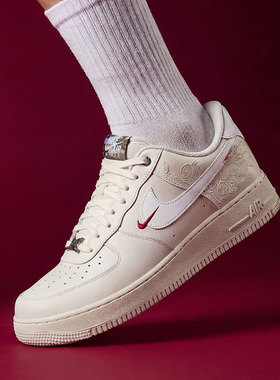 【尖货丨马年系列】NIKE耐克男AF1空军一号板鞋休闲鞋IQ1119-011