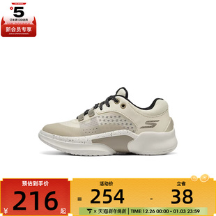 SKECHERS斯凯奇大童BOYS运动训练篮球鞋 NAT 406069L