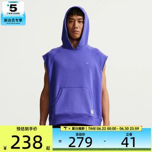 NIKE耐克男子运动休闲无袖T恤IF2796-510