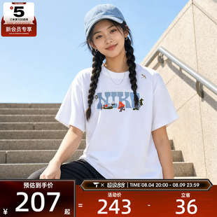 NIKE耐克女子运动休闲短袖T恤IF0607-100