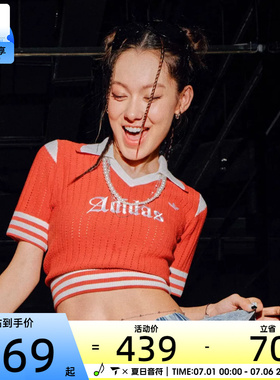 adidas阿迪达斯三叶草女子OG W JERSEY运动休闲短袖T恤KT3048