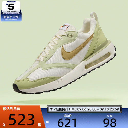 NIKE耐克男子AIR MAX DAWN运动休闲鞋DM0013-106