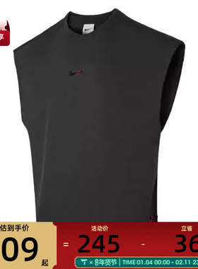 NIKE耐克男子AS M DF SL STREET运动休闲无袖T恤HV1889-060