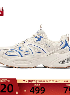 SKECHERS斯凯奇男子STREET运动休闲鞋183199-NTBL