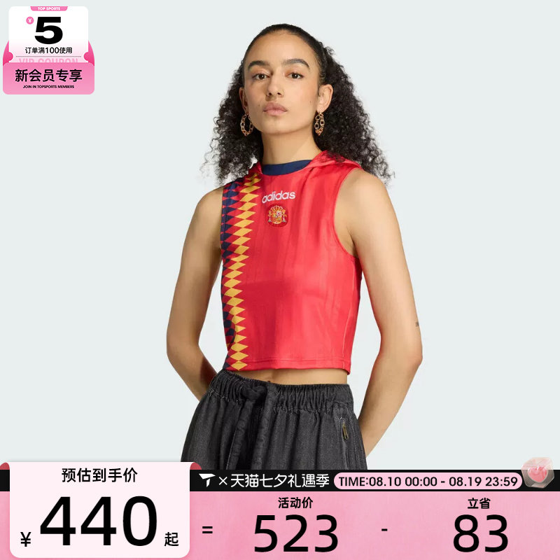 adidas阿迪达斯三叶草女子SPAIN BB JSY运动休闲无袖T恤KE2290