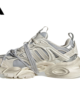 尖货丨adidas阿迪达斯男女RUNNER DELUXEFOS运动跑步鞋JS1588