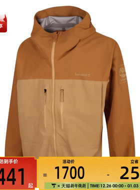 Timberland添柏岚男子AF Caps Ri运动健身夹克外套A41SF-EW5
