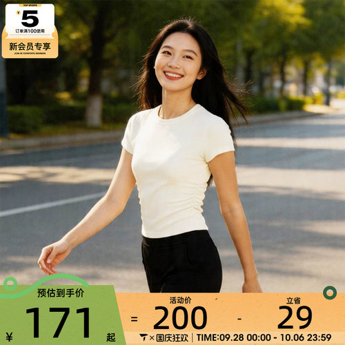 adidas阿迪达斯女子SFL SS TEE运动休闲短袖T恤KR7577