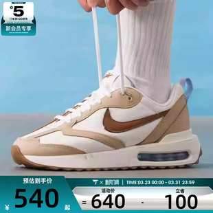 IR7542 百搭复古运动休闲鞋 121 MAX时尚 NIKE耐克男子AIR