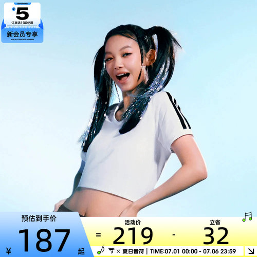 adidas阿迪达斯女子DANCE POLO运动休闲短袖T恤KE5799