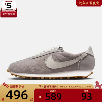 NIKE耐克女子LD-1000复古运动鞋休闲鞋IO9596-001