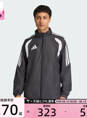 adidas阿迪达斯男子TIRO26L WB运动健身夹克外套JY9733