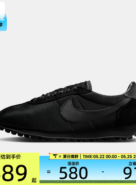 NIKE耐克女子LD-1000黑色复古跑鞋潮流休闲运动鞋IR1227-001