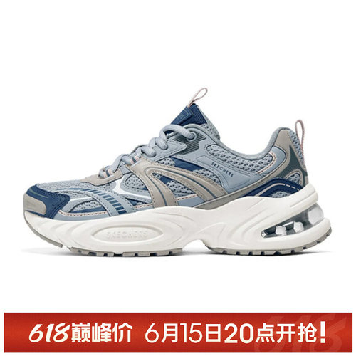 【TOP】SKECHERS斯凯奇女鞋UNO RYZESTREET运动休闲鞋177606-GMLT