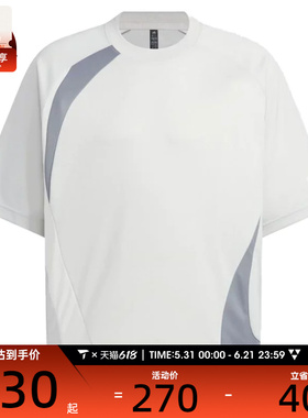 adidas阿迪达斯男子FOS JERSEY TEE运动休闲短袖T恤KF0670