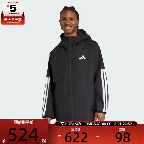 adidas阿迪达斯男子ESS 3S RAIN H J夹克外套JM1056
