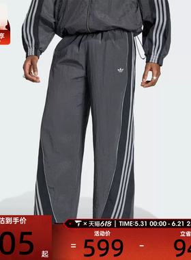 adidas阿迪达斯三叶草男子运动休闲长裤KX4833