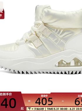 SKECHERS斯凯奇女子UNO PEAKS运动休闲鞋177559-OFWT