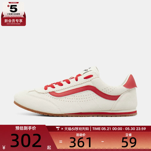 VANS范斯男女Super LowproCL运动休闲鞋VN000E89OXS