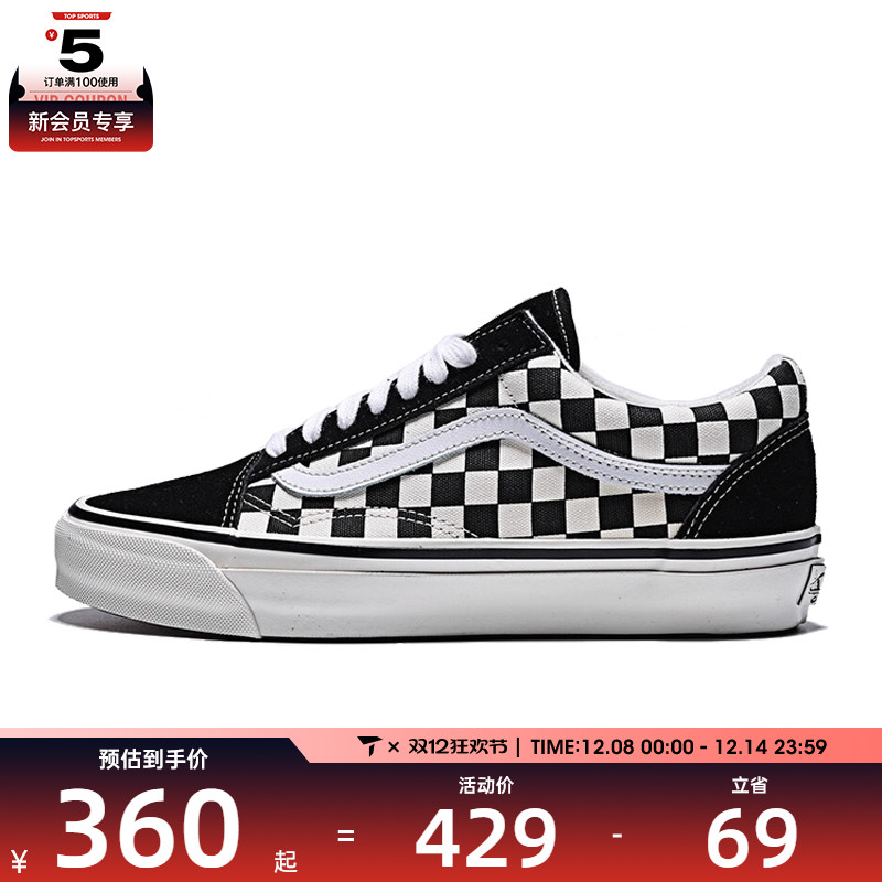 VANS范斯男女LX Old SkoolCL运动休闲帆布鞋VN000E9MBPS