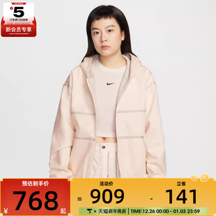 运动健身夹克外套IF0337 NIKE耐克女子AS STREET NSW 103