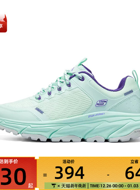 SKECHERS斯凯奇女子DLUX JOURNEY运动休闲鞋180168-MNT