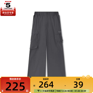 SKECHERS斯凯奇男子运动休闲长裤 013P L225M074