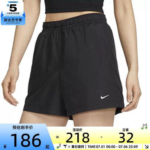 NIKE耐克女子训练健身跑步运动裤舒适休闲短裤FV7558-010