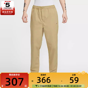 CLUB HJ1998 WVN PANT运动休闲长裤 297 TAPER NIKE耐克男子AS