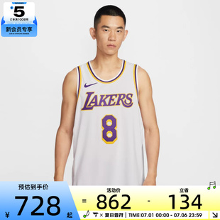 NIKE耐克男子运动休闲无袖T恤DM5911-102