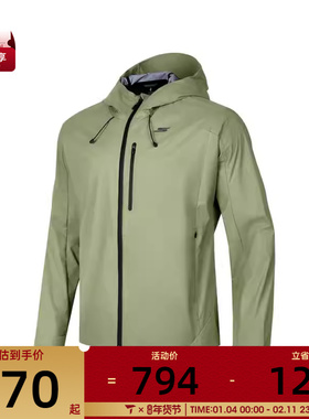 SKECHERS斯凯奇男子运动健身夹克外套P324M052-05EY