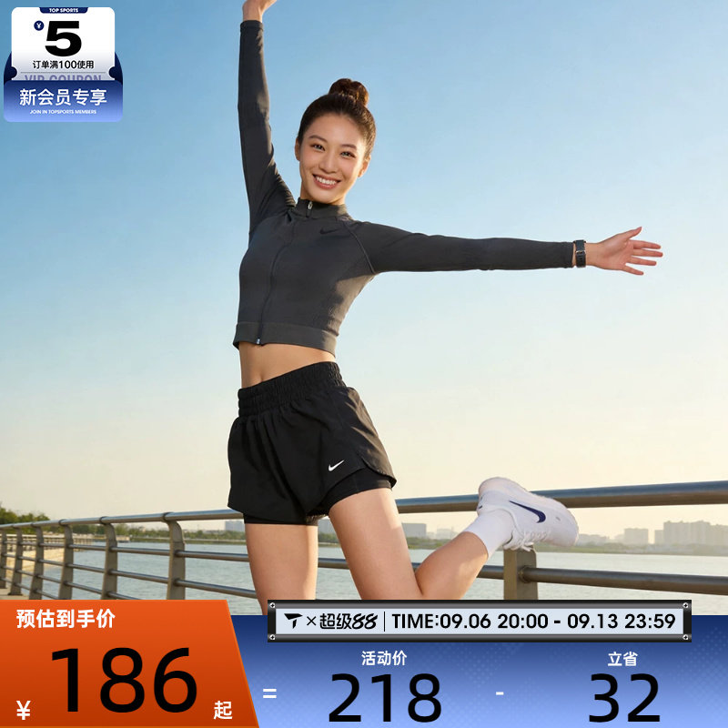 NIKE耐克女子DRI-FIT ONE黑色运动健身跑步短裤训练裤DX6013-013